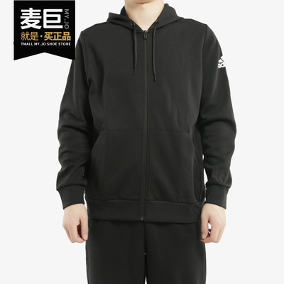 阿迪达斯男子连帽休闲运动外套