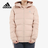 CZ2314 女子保暖可收纳户外运动羽绒服 Adidas 阿迪达斯正品