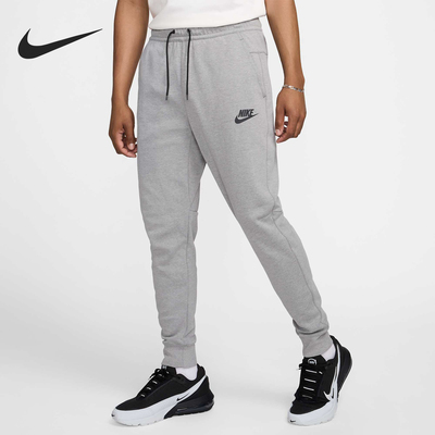 Nike/耐克正品春季款男士跑步健身束脚针织长裤DD5294-002