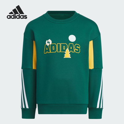 阿迪达斯正品小童运动卫衣