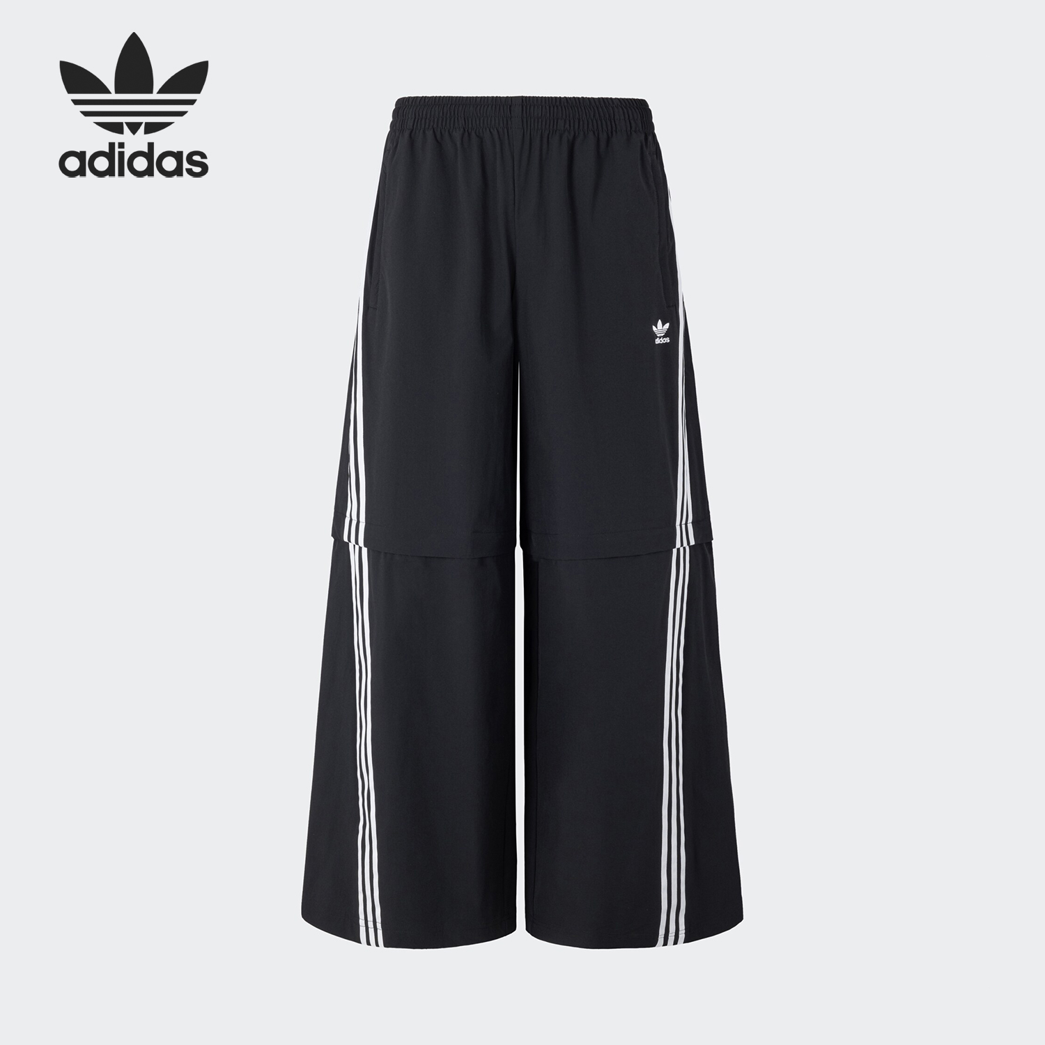 阿迪达斯男女拼接宽松休闲长裤