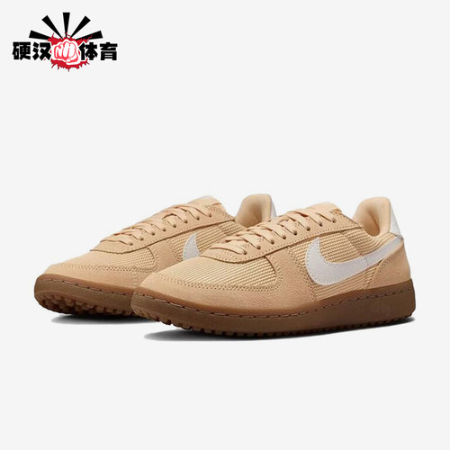 Nike/耐克正品FieldGeneral新款女浅褐白色经典板鞋IF5850-200