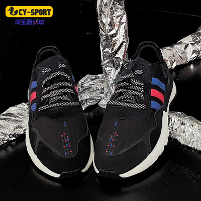 adidas正品男女休闲鞋