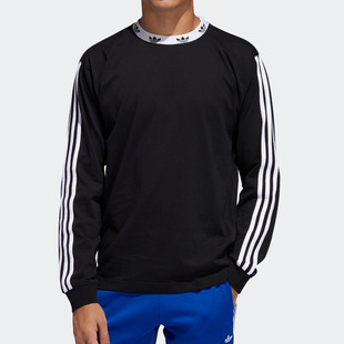 断码 国际码 T恤 清仓 阿迪达斯男短袖