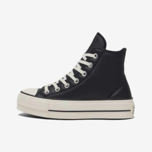 匡威正品 休闲高帮板鞋 All Lift女子经典 A11160C star Converse