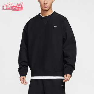 Nike/耐克正品Solo Swoosh男士运动加绒针织保暖卫衣HV1087-010