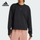 女士圆领简约针织长袖 新款 卫衣JP2655 阿迪达斯正品 Adidas