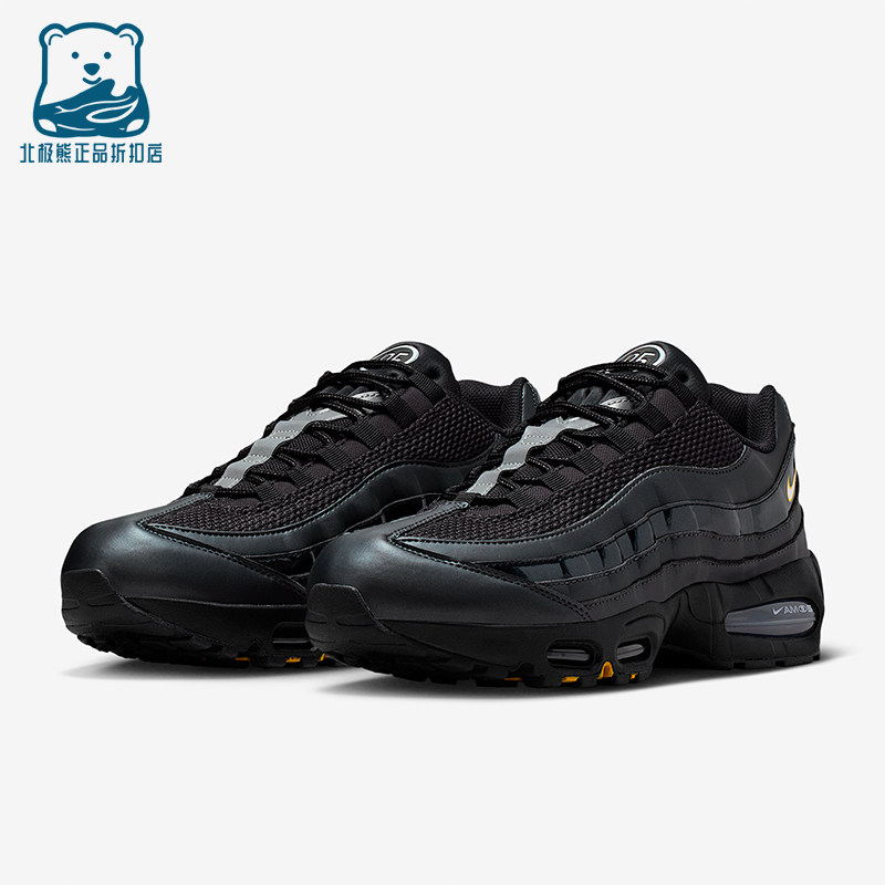 Nike/耐克正品Air Max 95男士运动简约系带日常休闲鞋IB6830-001
