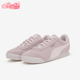 彪马正品 Turino SD女士系带薄底日常运动休闲鞋 Puma 406754