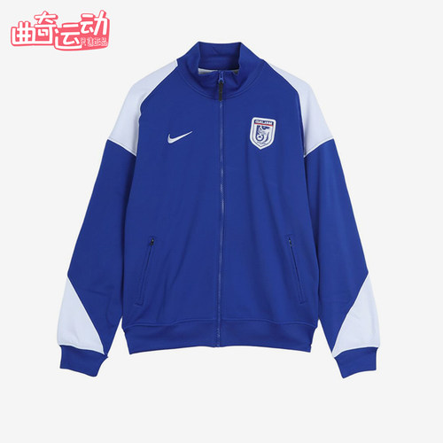 Nike/耐克正品男女同款运动耐磨立领拉链长袖夹克IQ7307-417