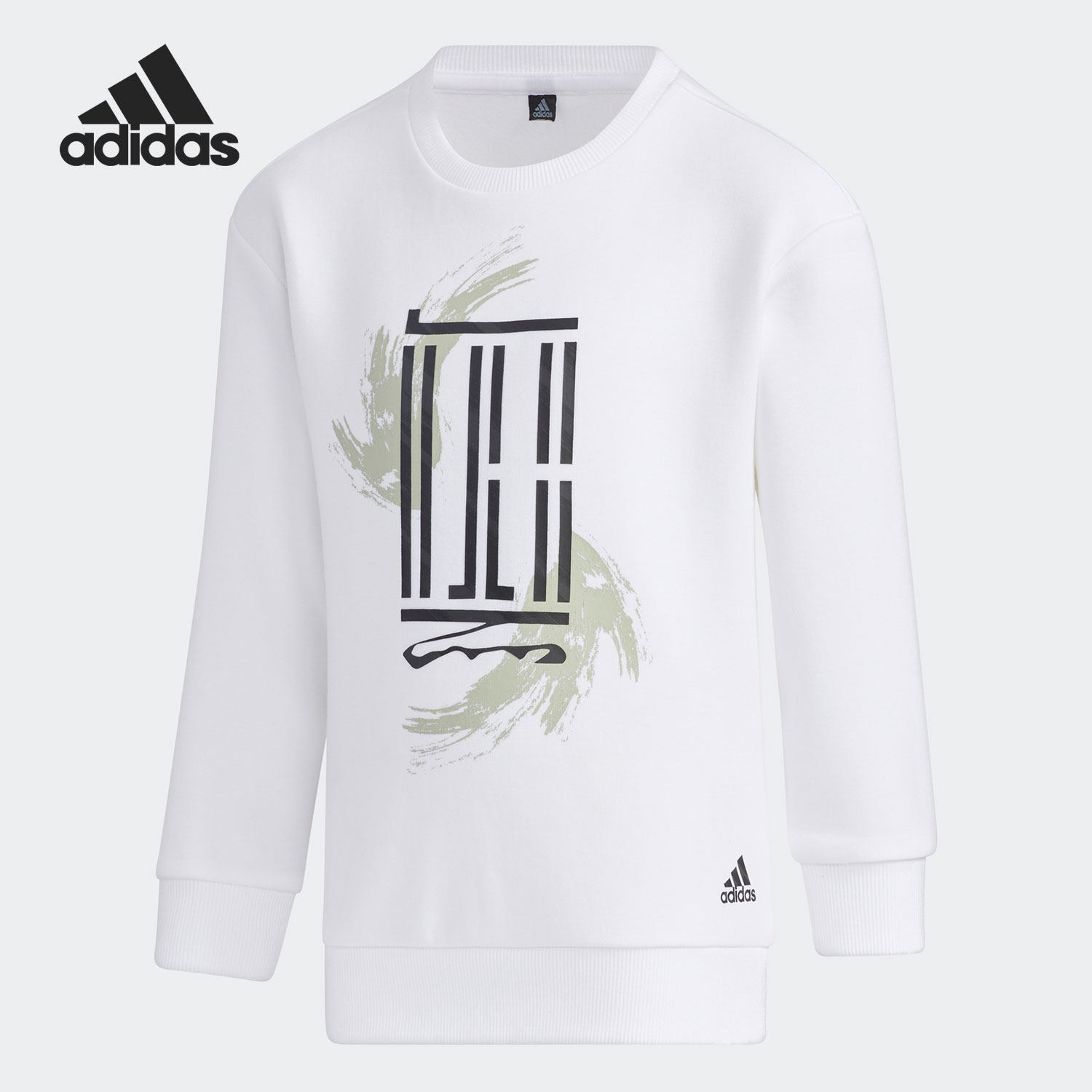 Adidas/阿迪达斯正品小童装当季新款训练舒适运动卫衣 GP0491,童装/婴儿装/亲子装,卫衣/绒衫,淘宝优惠券,粉丝福利购,淘宝优惠卷