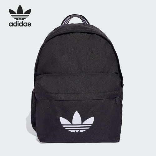 Adidas/阿迪达斯正品三叶草男女运动实用便携双肩背包JX0209