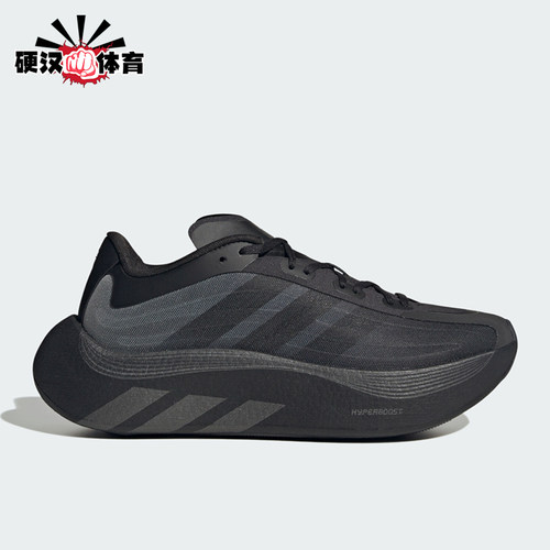 Adidas/阿迪达斯正品三叶草男女舒适透气运动跑步鞋KZ8506