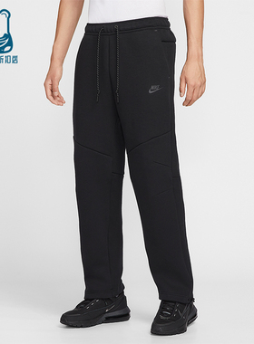 Nike/耐克正品2025 Tech男士耐穿直筒日常针织运动长裤IM0698-010