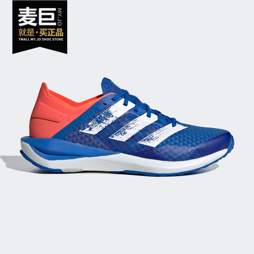 Adidas/阿迪达斯运动鞋