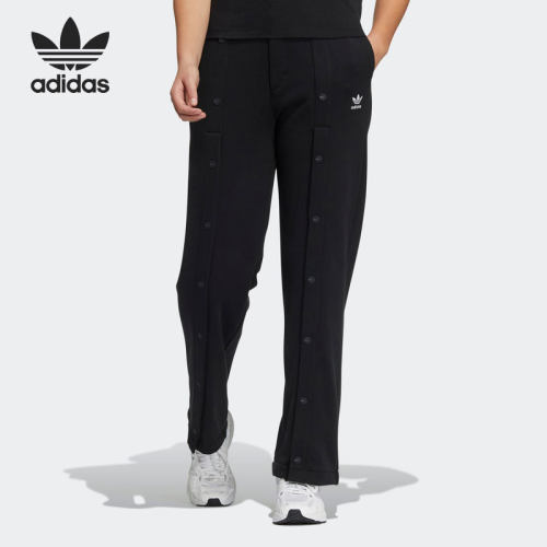 Adidas/阿迪达斯正品女子长裤