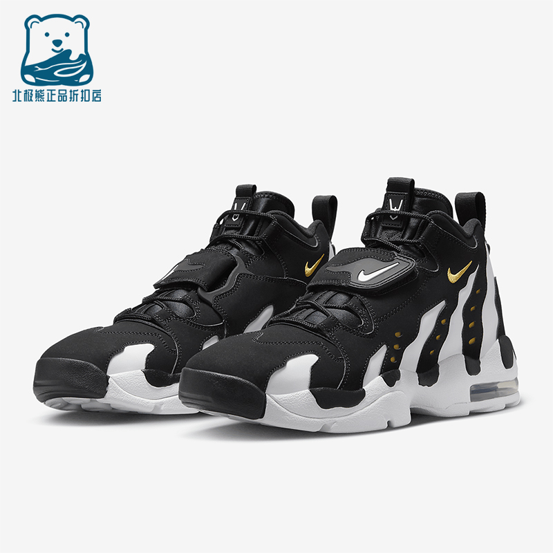 Nike/耐克正品Air DT Max 96男士减震运动气垫篮球鞋HM8249-001