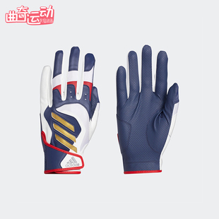 训练时尚 男女运动保暖耐磨经典 手套FS3901 阿迪达斯正品 Adidas
