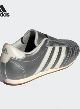 Adidas/阿迪达斯正品TAEKWONDO女士皮革时髦经典运动鞋JS4023