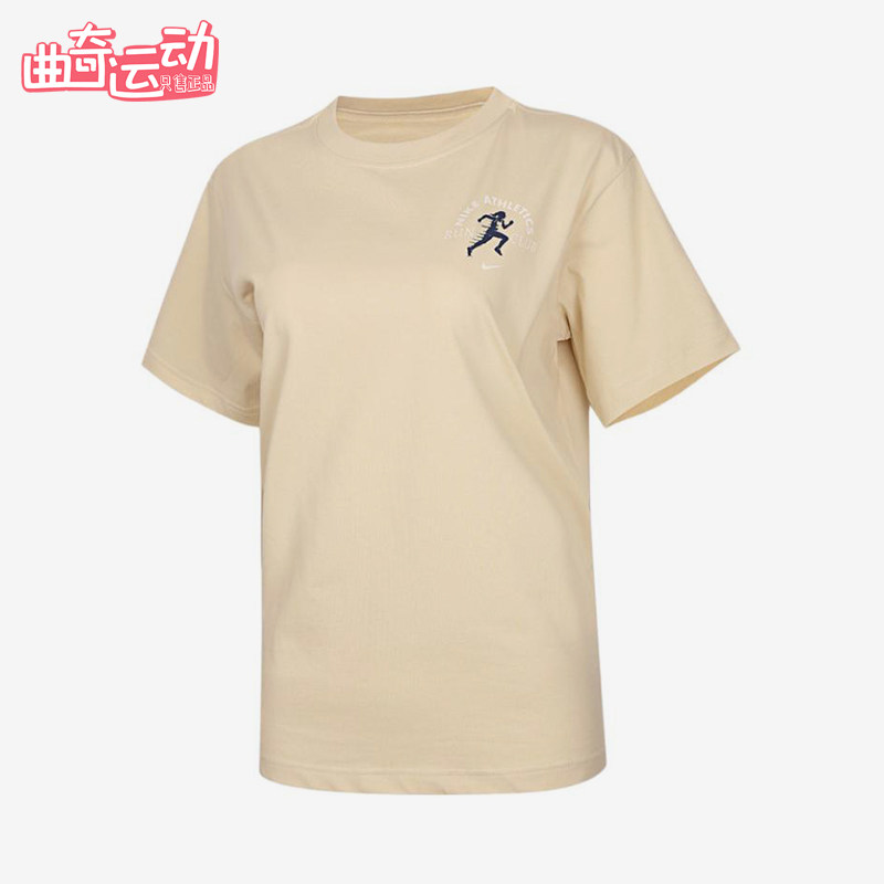 Nike/耐克正品NSW新款女米白蓝色运动生活经典短袖T恤IV6194-234
