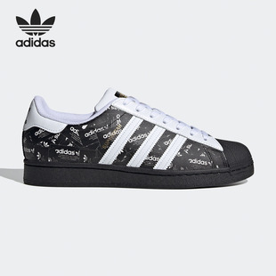 休闲运动鞋 Adidas SUPERSTAR男女经典 三叶草 FV2820 阿迪达斯正品