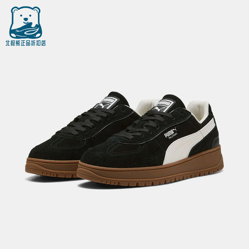 Puma/彪马正品四季款男女款透气防滑轻质耐磨经典休闲鞋402913-02
