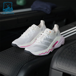 Adidas/阿迪达斯正品四季款女士耐磨回弹综合运动训练鞋JP8783