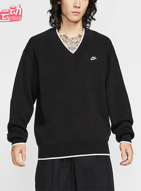 Nike/耐克正品2025秋季款男士日常V领针织刺绣套头衫HV1420-010
