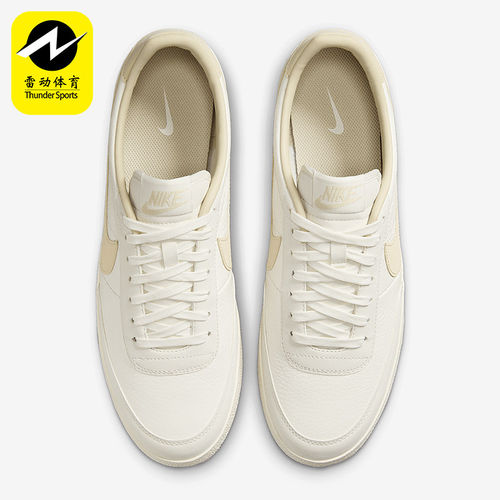 Nike/耐克正品Killshot 2男士低帮运动耐磨日常板鞋HQ1657-105