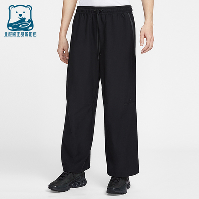Nike/耐克正品2026年男士宽松休闲跑步运动长裤IM1338-010
