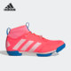 男女骑行跑步鞋 Adidas GW5331 GRAVEL SHOE 阿迪达斯正品 THE