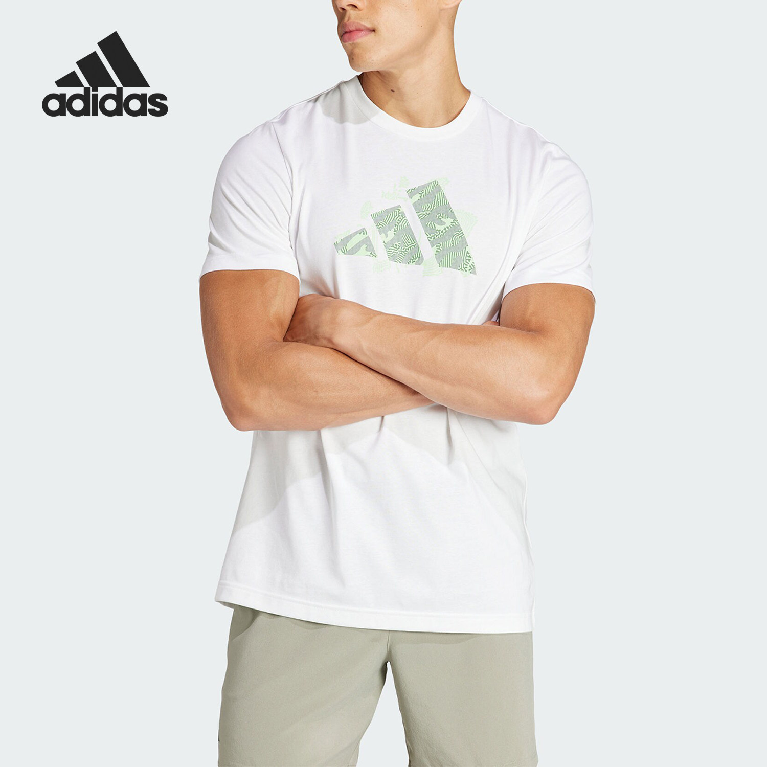 Adidas/阿迪达斯正品澳洲网球大满贯系列男士运动短袖IS2418