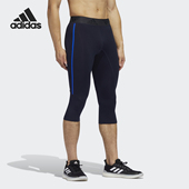 阿迪达斯正品 PRIMEBLUE 34男士 Adidas 训练紧身七分裤 GD8680