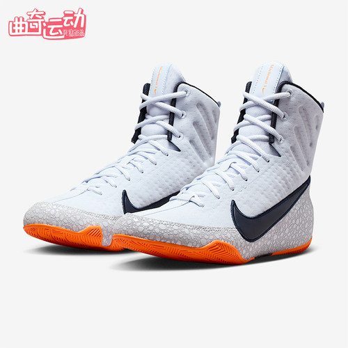 Nike/耐克正品Machomai 3男女耐磨高帮训练运动拳击鞋HQ2831-900