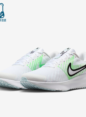 Nike/耐克正品2026春季款男士运动耐磨经典减震跑步鞋HM9594-112