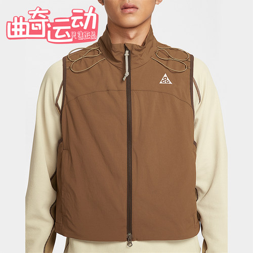 Nike/耐克正品Death Bloom男士休闲宽松户外立领马甲HV0601-235