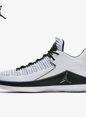 Nike/耐克正品JORDAN男士时尚潮流缓震训练篮球鞋AA1256-102