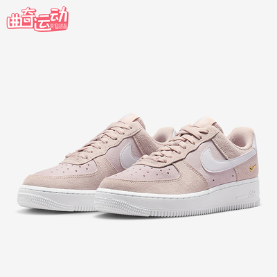 Nike/耐克正品Air Force 1女士休闲低帮透气耐磨运动鞋IQ9964-600