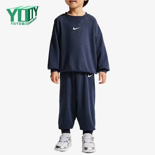 Nike/耐克正品婴童柔软亲肤时尚长袖休闲运动套装JF1863-410