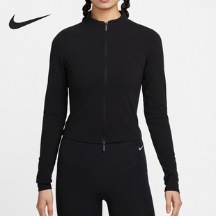 Nike/耐克正品2024新款女士透气立领运动训练外套FV7424-010