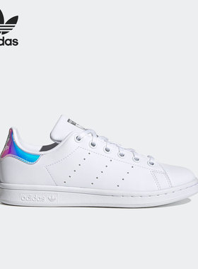 Adidas/阿迪达斯正品三叶草STAN SMITH J大童休闲板鞋FX7521