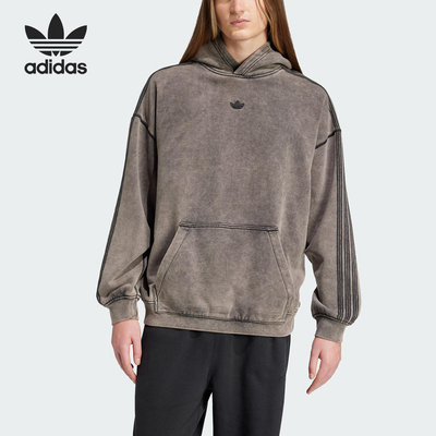 Adidas/阿迪达斯正品三叶草男士针织连帽卫衣套头衫JD0245