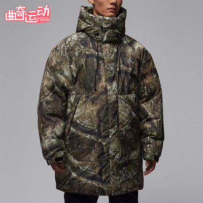 Nike/耐克正品JORDAN男士户外拒水梭织加厚保暖羽绒服IB4518-222