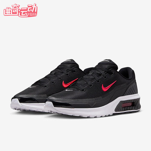 Nike/耐克正品Air Max Bia男士系带气垫减震耐磨运动鞋IO9416-001