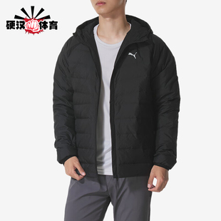 Puma/彪马正品冬季男士连帽经典运动日常轻薄保暖羽绒服528702-01
