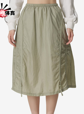 Puma/彪马正品DARE TO Woven Midi女士运动时尚半身裙633976-82