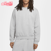 耐克正品 运动针织圆领长袖 2025秋季 Nike 款 男士 卫衣CV0554 063