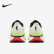 耐克正品 训练跑步鞋 新款 Nike 男士 公路缓震时尚 FZ8587 700