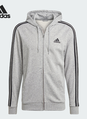 Adidas/阿迪达斯正品新款男士时尚潮流连帽夹克外套GK9034