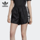 休闲宽松梭织短裤 三叶草女士时尚 DU8189 阿迪达斯正品 Adidas